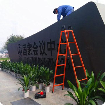 完善的招投標(biāo)資質(zhì)服務(wù)體系，100多項招投標(biāo)經(jīng)驗