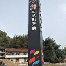 精神堡壘高度制定由哪些條件來(lái)決定的呢？