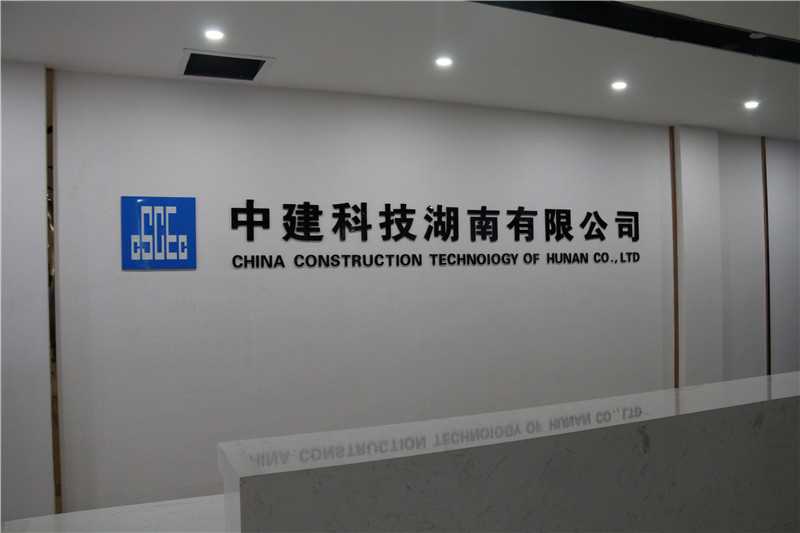 標(biāo)識(shí)標(biāo)牌的尺寸如何設(shè)計(jì)呢？愛(ài)奧尼教你！