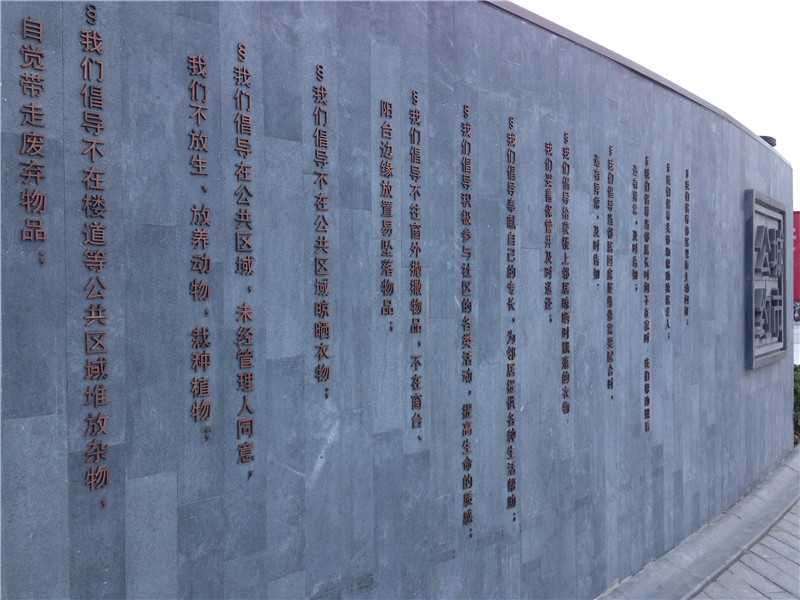 長(zhǎng)沙標(biāo)識(shí)標(biāo)牌中，標(biāo)識(shí)牌要考慮什么？