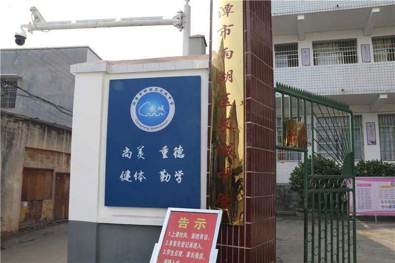 一款優(yōu)秀的標(biāo)識(shí)設(shè)計(jì)，有哪些特征呢？
