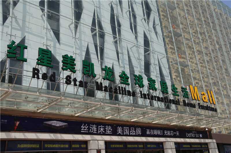 精神堡壘是什么？看了這個(gè)你就知道了！
