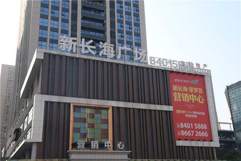 怎樣控制精神堡壘的制造成本呢？