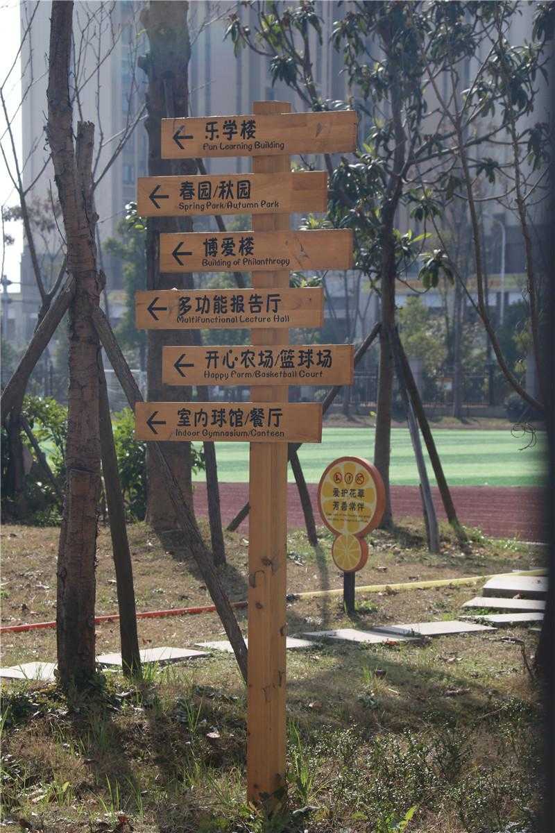 標識設計的功能與作用是什么？