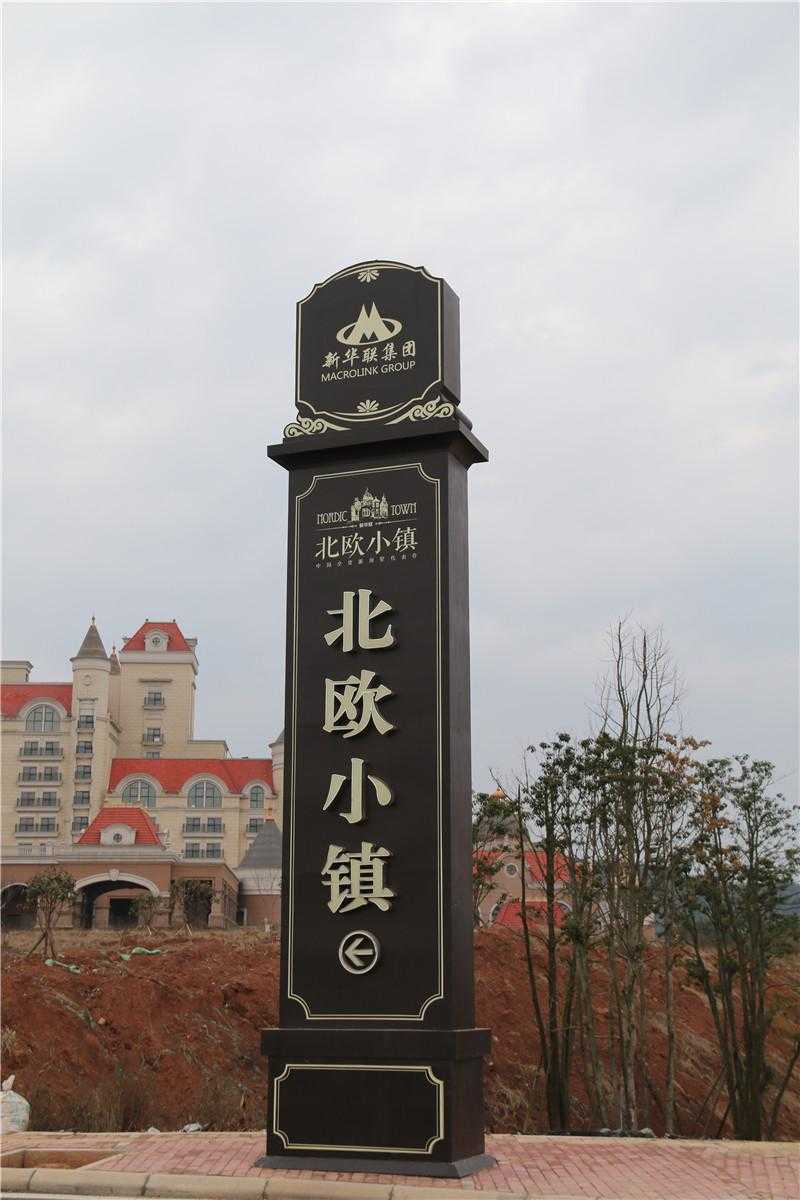 精神堡壘的特征，你知道幾個(gè)呢？