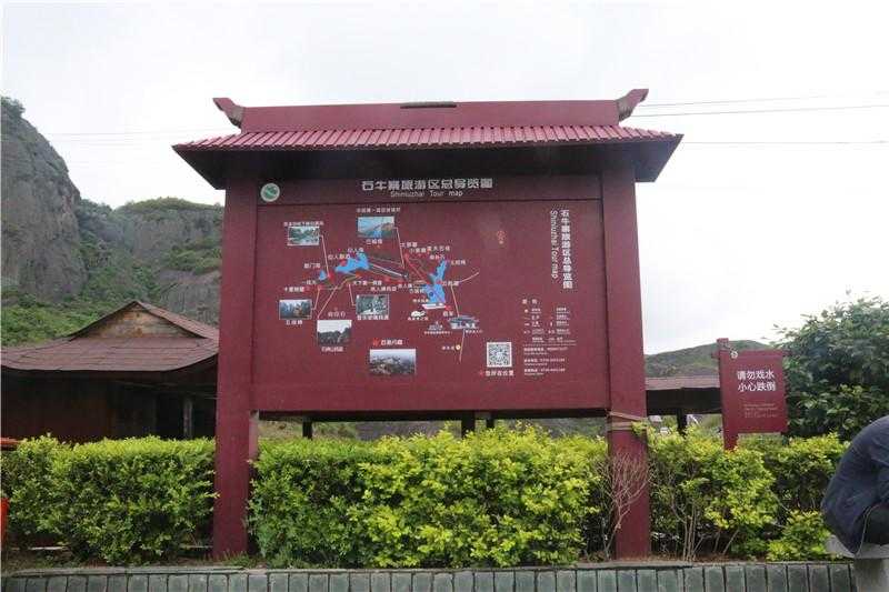 導向標識設(shè)計應該遵循什么原則？