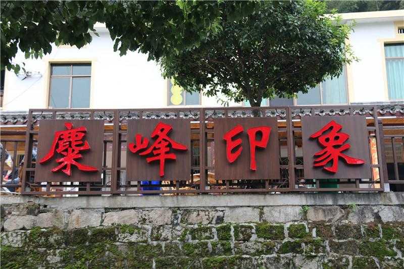一個(gè)好的景區(qū)標(biāo)識(shí)應(yīng)該怎樣設(shè)計(jì)？