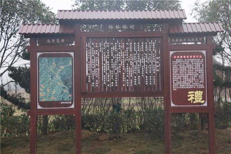 景區(qū)標(biāo)識(shí)的作用你知道多少？一起來了解一下！