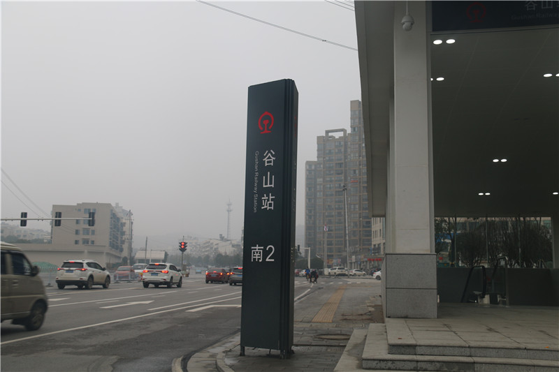 火車站標(biāo)識(shí)設(shè)計(jì)應(yīng)當(dāng)遵循的幾大原則！