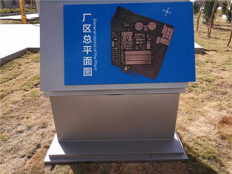 導(dǎo)視標(biāo)識應(yīng)該如何設(shè)計？運用這幾點應(yīng)該不錯！