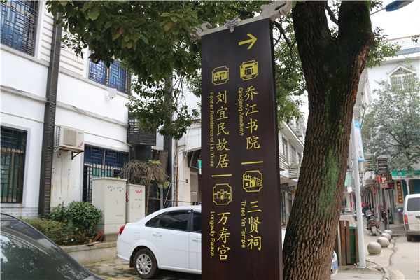對于景區(qū)標(biāo)識制作，我們需要這樣要求！