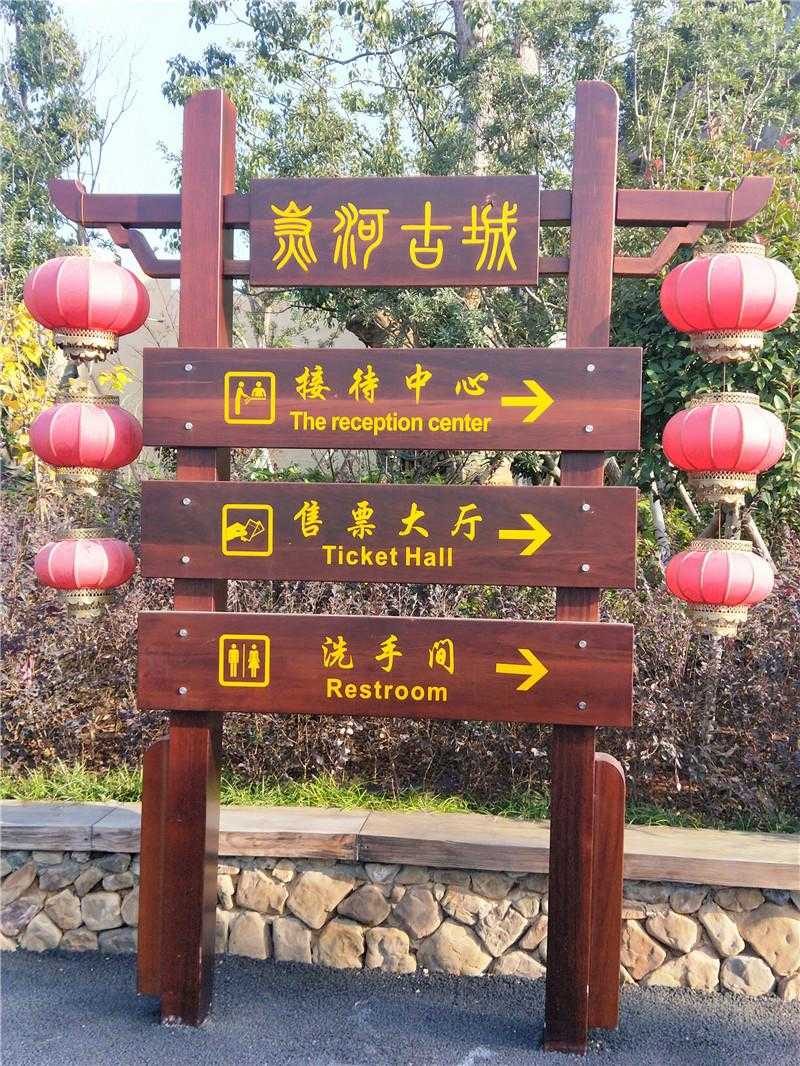 導(dǎo)視標(biāo)識(shí)這樣設(shè)計(jì)，效果超乎想象！
