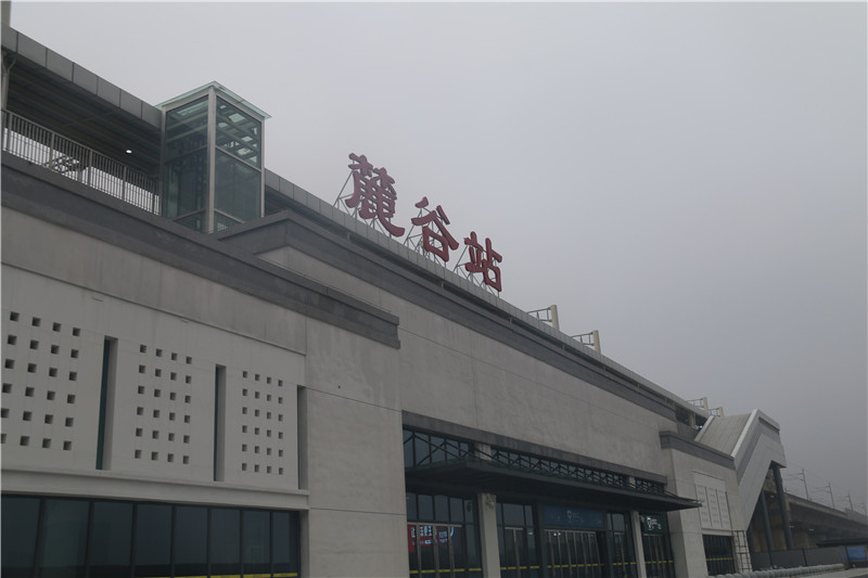 火車站標識——愛奧尼文化創(chuàng)意 火車站標識——愛奧尼文化創(chuàng)意