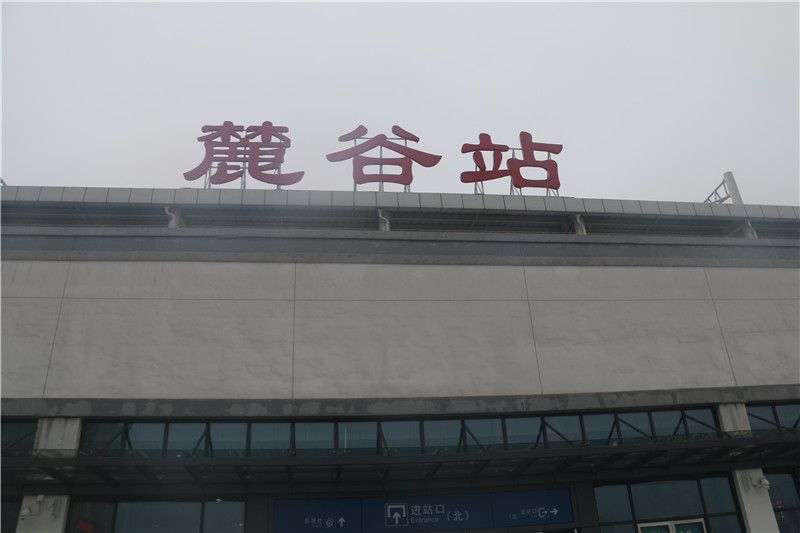靜態(tài)標(biāo)識設(shè)計——湖南愛奧尼文化創(chuàng)意 靜態(tài)標(biāo)識設(shè)計——湖南愛奧尼文化創(chuàng)意
