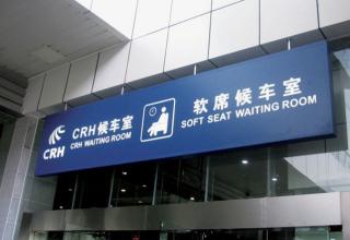 標(biāo)識(shí)設(shè)計(jì)——湖南愛(ài)奧尼文化創(chuàng)意 標(biāo)識(shí)設(shè)計(jì)——湖南愛(ài)奧尼文化創(chuàng)意