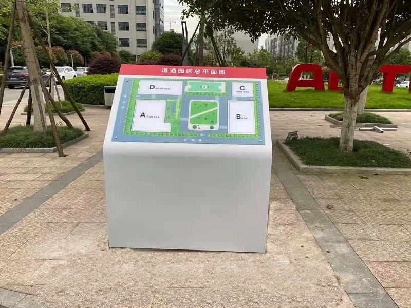 做到以下三點(diǎn)，提升標(biāo)識標(biāo)牌的實(shí)用性及美觀性