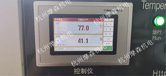 伺服電機(jī)高溫80度.jpg 伺服電機(jī)高溫80度.jpg